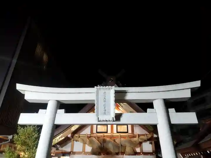 出雲大社埼玉分院(埼玉県)