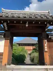 常林寺の山門