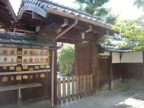 弥勒院の山門・神門