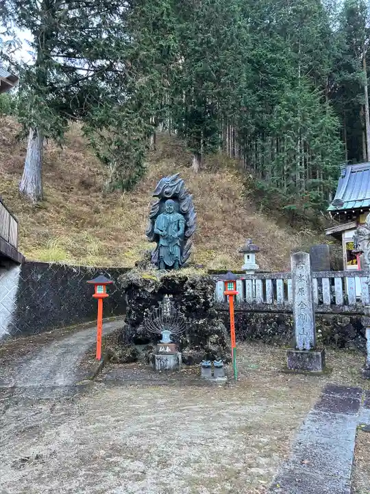 金剛山瑞峯寺(金剛不動尊) (栃木県)