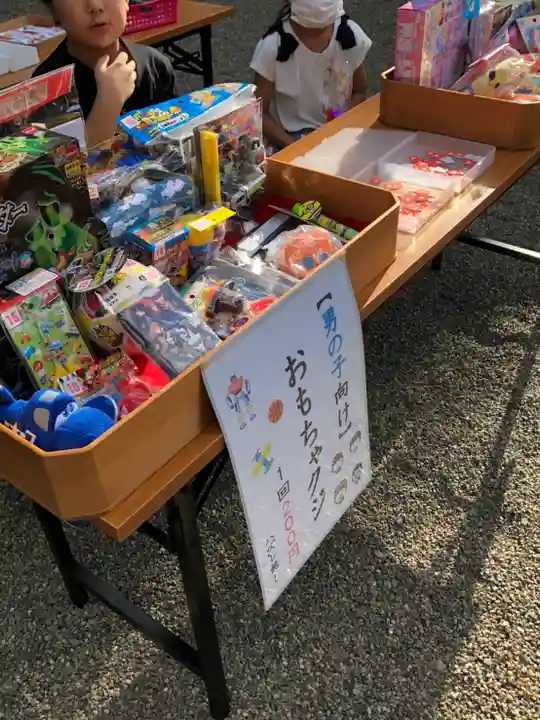 温泉神社〜いわき湯本温泉〜の授与品その他