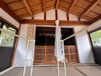 日吉神社(福井県)