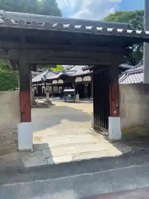 常光寺(大阪府)
