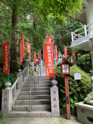 持寳院(多氣山不動尊)のその他建物