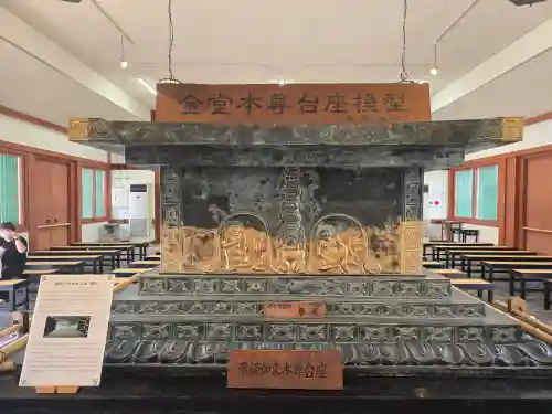 薬師寺(奈良県)