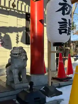 発寒神社(北海道)