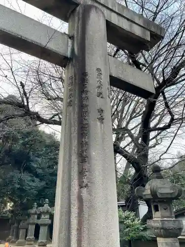 上野東照宮の鳥居