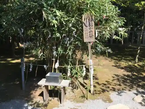 常陸第三宮　吉田神社の庭園