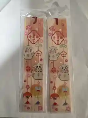 北海道神宮頓宮の授与品その他