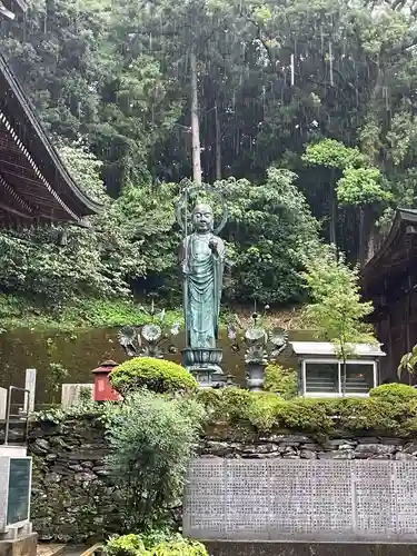 三角寺(愛媛県)