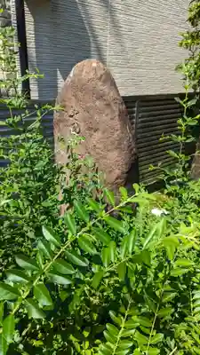 浄妙庵(京都府)