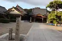 厄除観音寺(長田観音)(和歌山県)