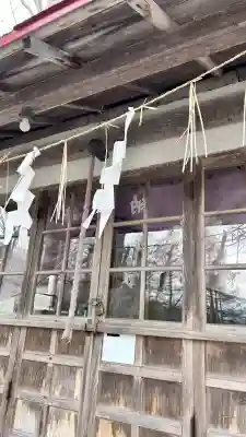 赤井川神社(北海道)