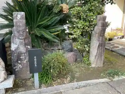 伝昌寺(愛知県)