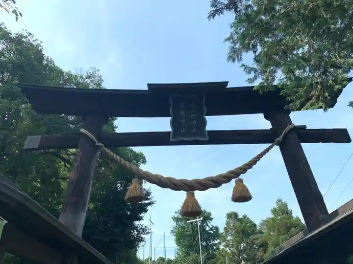 上之村神社の鳥居