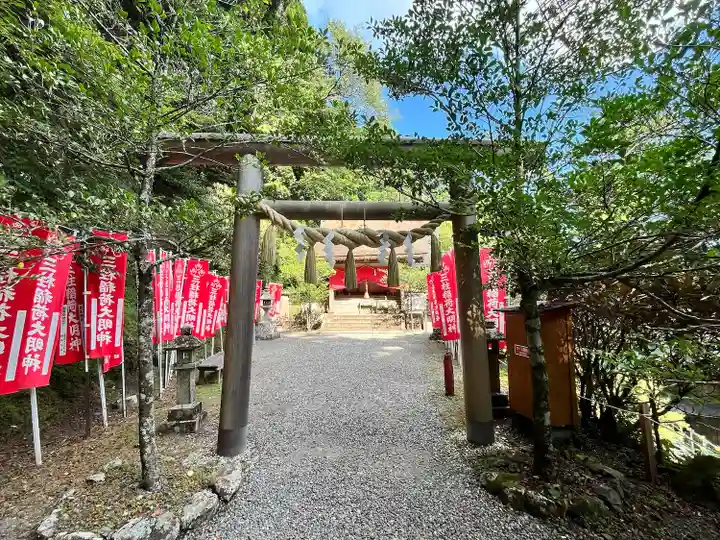 三柱神社(奈良県)