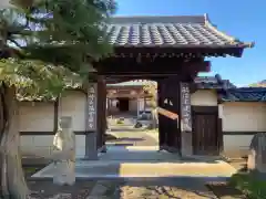 法雲寺の山門