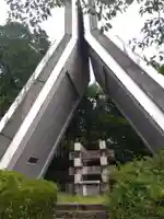 山王坊(岐阜県)