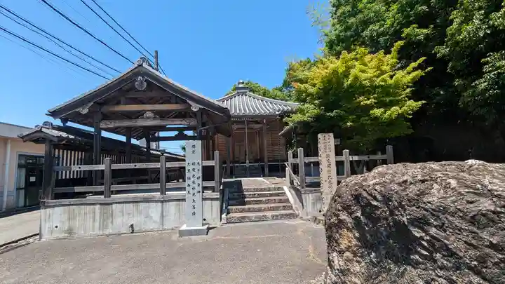 本栖寺(京都府)