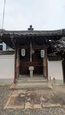 荘嚴浄土寺(大阪府)
