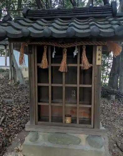 桶狭間神明社(愛知県)