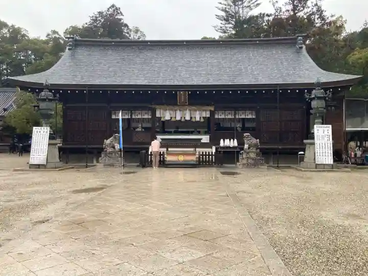 伊弉諾神宮(兵庫県)