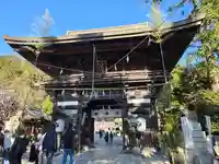 日牟禮八幡宮(滋賀県)