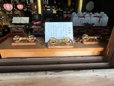 中山寺(兵庫県)