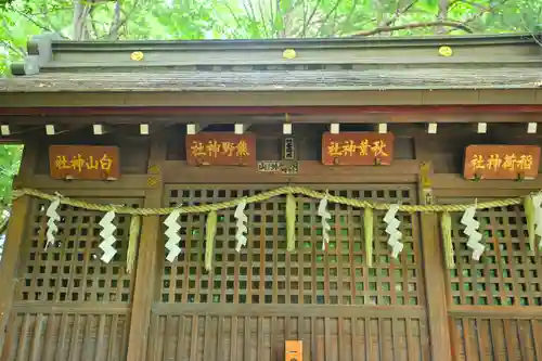 小平神明宮(東京都)
