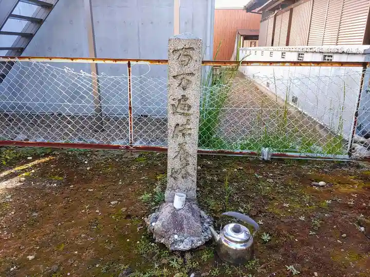 白山社(下小口白山社)のその他建物