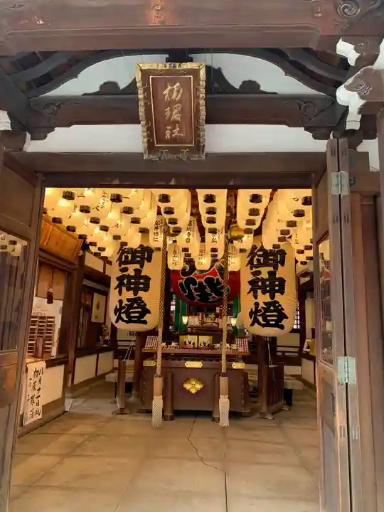 住吉大社のその他建物