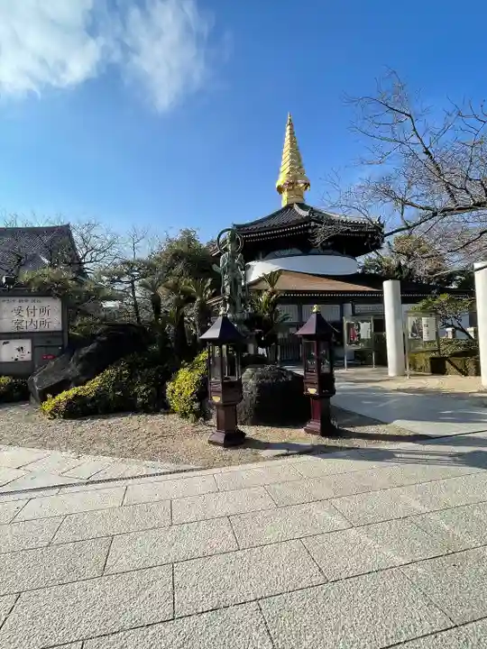 一心寺(大阪府)