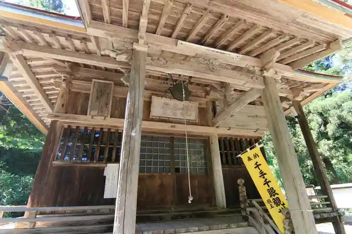 千手院の本殿・本堂