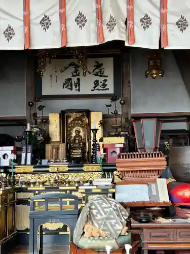 持宝院(手伝い地蔵)(栃木県)