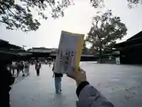 明治神宮(東京都)