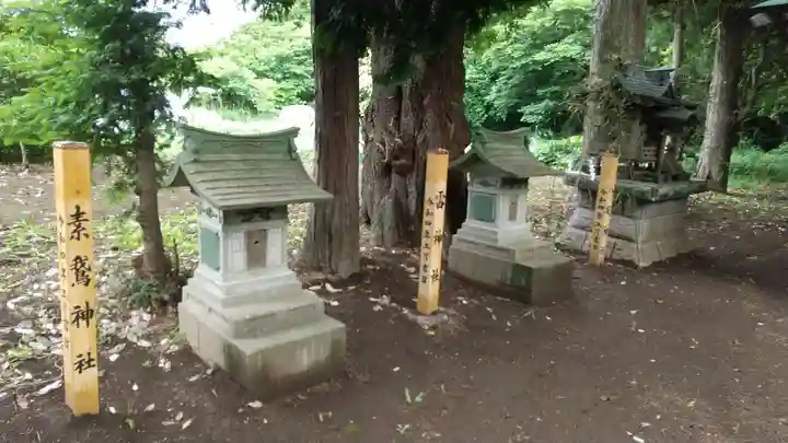 三吉稲荷神社の末社・摂社