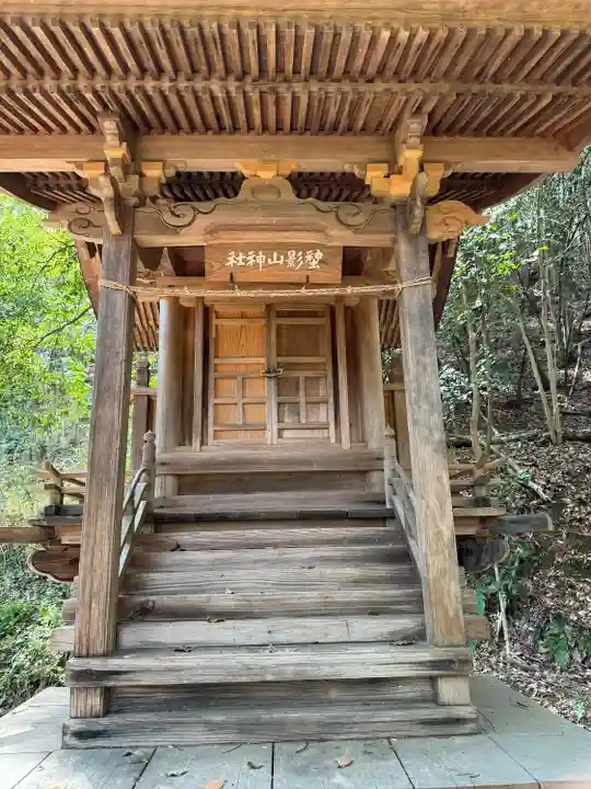 武蔵二宮 金鑚神社(埼玉県)