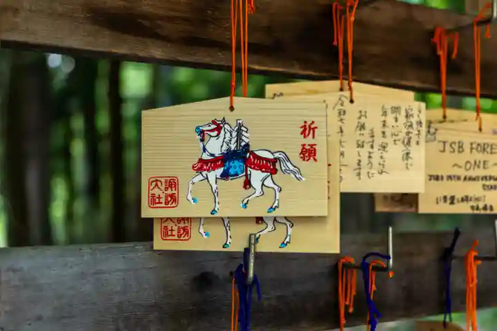 諏訪大社下社春宮(長野県)