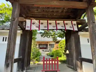 正覚院(東京都)