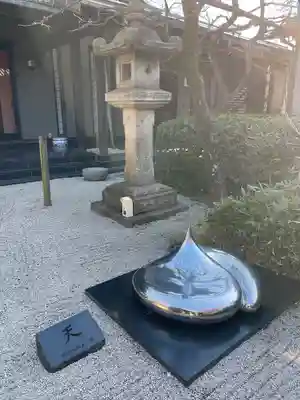 林宗院(東京都)