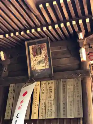 水戸愛宕神社のその他建物