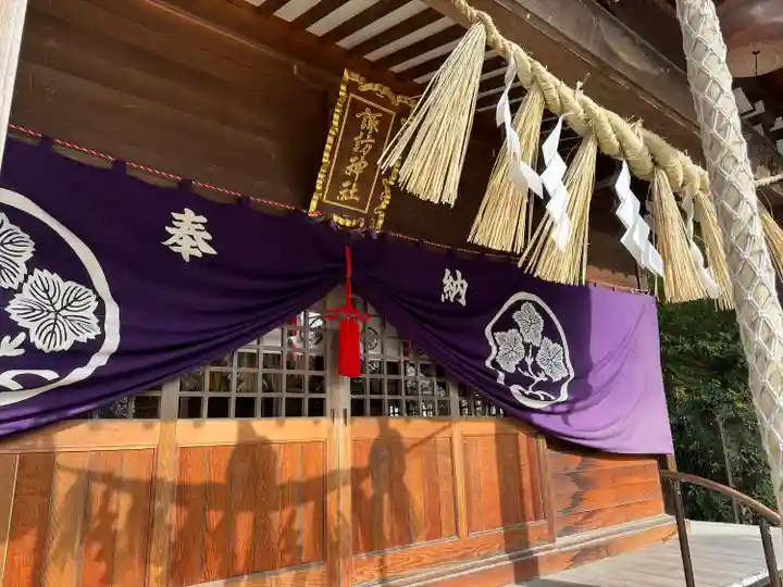 諏訪神社(宮城県)