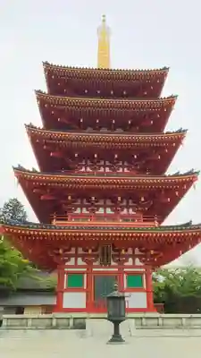 高幡不動尊 金剛寺の塔