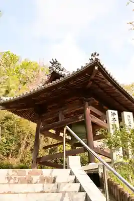 常信寺(愛媛県)
