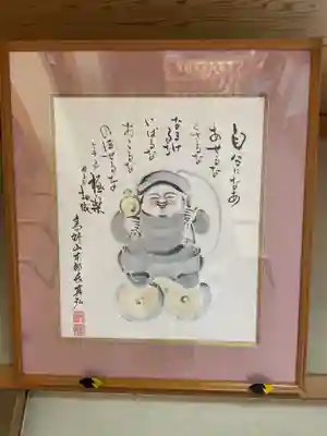 龍福寺(普照庵 龍福寺)(愛知県)