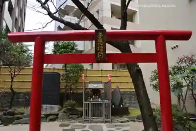 妻戀神社(東京都)