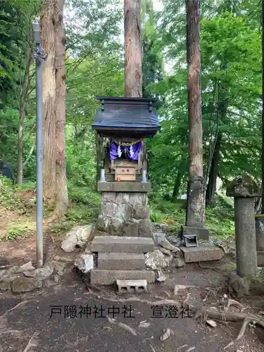 戸隠神社中社(長野県)
