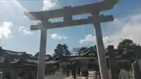 廣島護國神社(広島県)