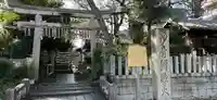出町妙音堂の鳥居