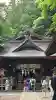 新倉富士浅間神社(山梨県)